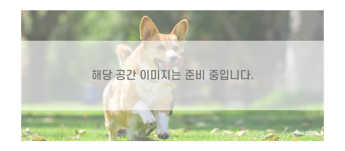about